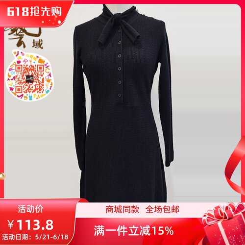 艺域收腰纯色优雅连衣裙