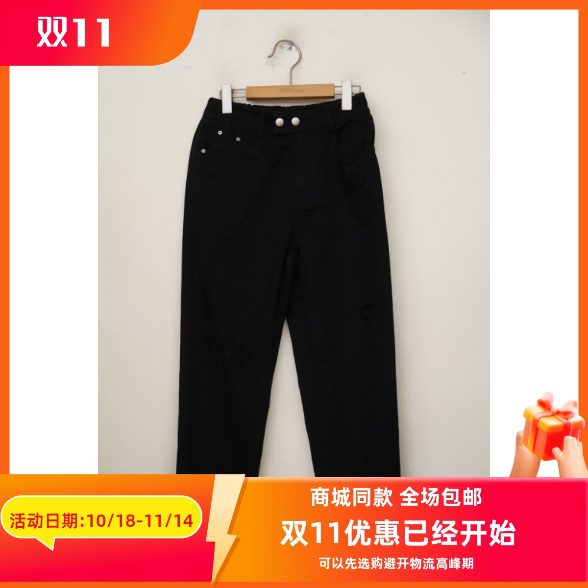 ART艺域女装正品潮流都市裤子