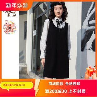 气质花边立领假两件连衣裙N4L017 专柜冬时尚 ART艺域女装 正品