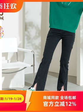 ART艺域女装正品秋冬款新款通勤百搭都市休闲裤M3K058