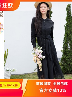 ART艺域女装正品专柜秋新款百搭通勤甜美飘逸连衣裙N3L031