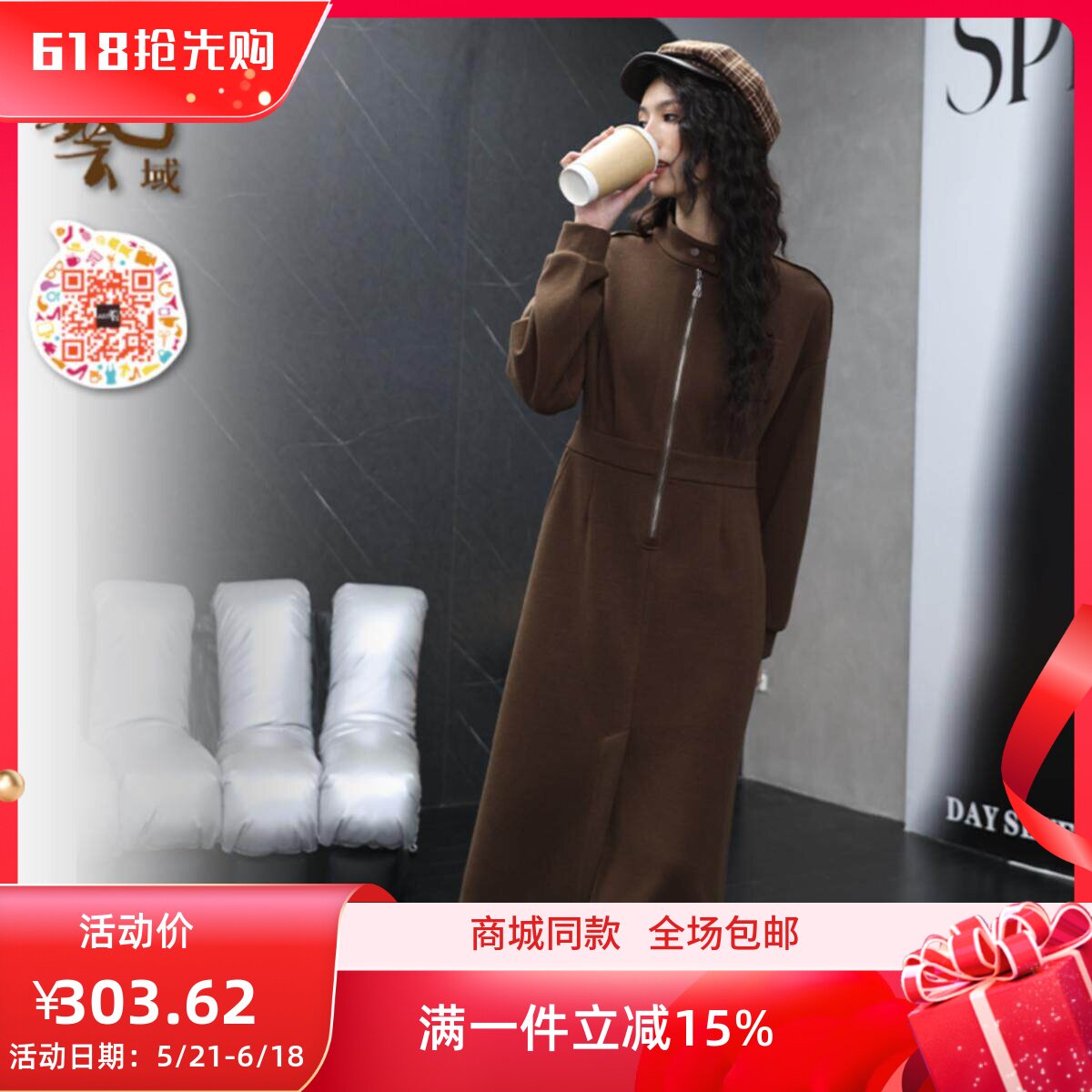 ART艺域女装正品专柜2024冬小众高级感气质收腰复古连衣裙P4L026