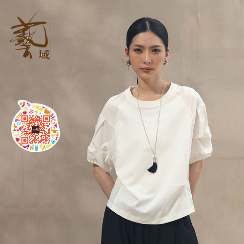 ART艺域女装正品专柜2026夏款新款都市休闲百搭插肩袖小衫R2S017
