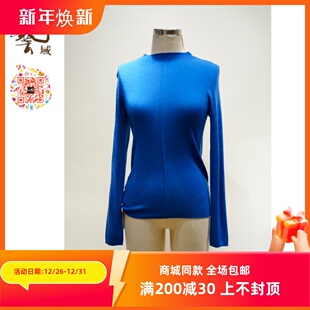 百搭保暖淑女纯色毛衫 秋冬款 M3A052 正品 ART艺域女装