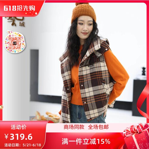 ART艺域冬季无袖优雅格子马甲
