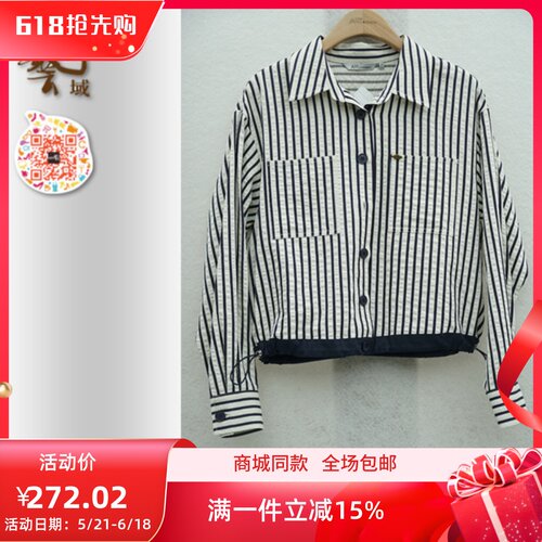 ART艺域春季新款设计感休闲外套