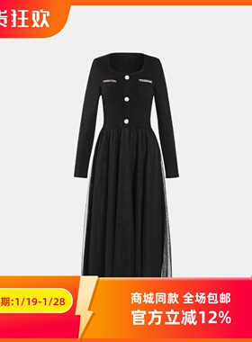 ART艺域女装正品专柜秋冬款新款纯色淑女收腰连衣裙DM4L311