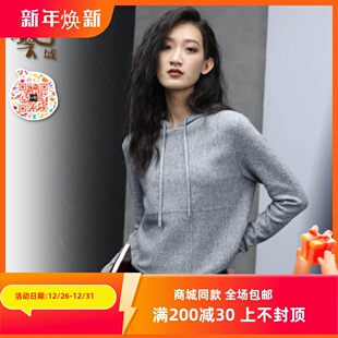 休闲减龄针织毛衣P4A015 专柜2024冬百搭通勤韩式 ART艺域女装 正品