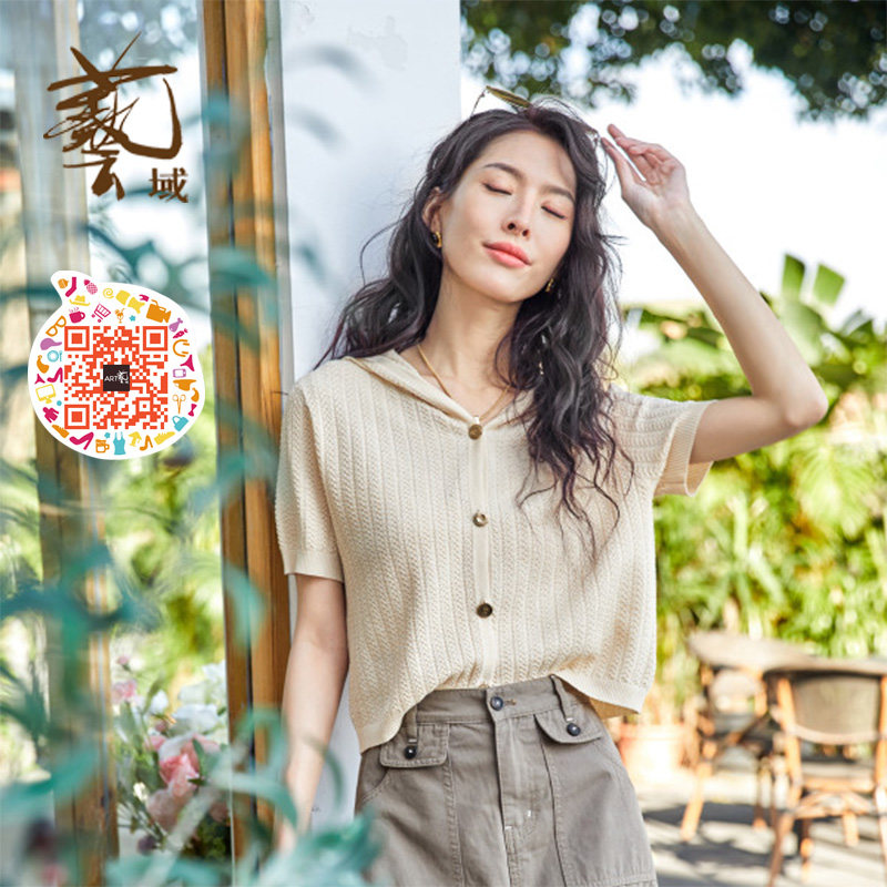 ART艺域2025年夏季新款复古文艺纯色毛针织衫开衫外套P2A029