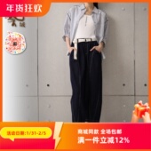 ART艺域女装 Q2K019 复古休闲宽松阔腿九分裤 原创正品 专柜2025夏季