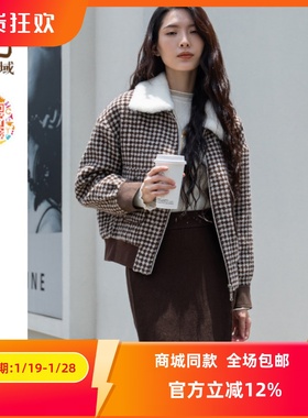 ART艺域女装正品专柜冬羊毛翻领格纹休闲洋气短外套N4W021