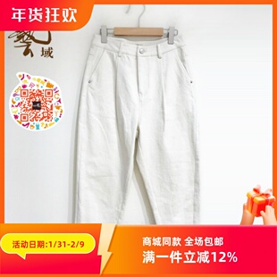 纯色百搭休闲9分裤 专柜冬款 子L4K053 正品 ART艺域女装