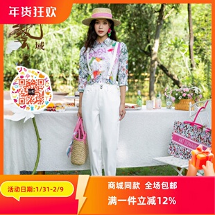 纯色百搭背带裤 专柜春款 N1K010 正品 ART艺域女装