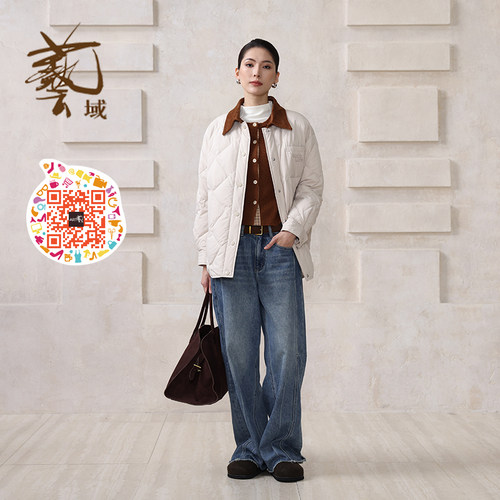 ART艺域女装正品专柜2025冬新款中长百搭衬衣羽绒外套Q4Y005