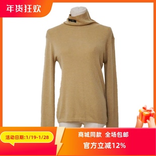 ART艺域女装正品专柜冬季新款都市潮流百搭毛衣K4A29