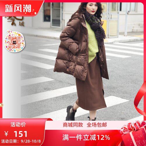 ART艺域冬季优雅百褶半裙