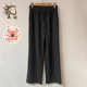 正品 专柜2026夏款 新款 ART艺域女装 纯色休闲运动直筒长裤 Q2K086