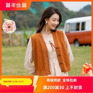 百搭保暖淑女纯色毛衫 秋冬款 M3A058 正品 ART艺域女装