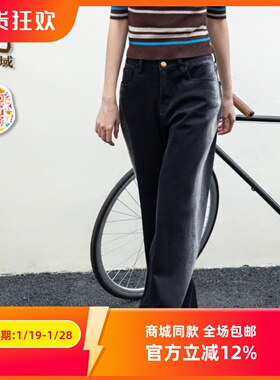 ART艺域女装原创正品专柜秋新款通勤经典百搭裤子N3K013