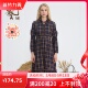 ART艺域女装 百搭通勤连衣裙L3L017 新款 正品 专柜秋季