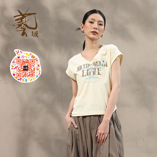 ART艺域女装正品专柜2026夏款新款淑女百搭印花V领T恤R2T010
