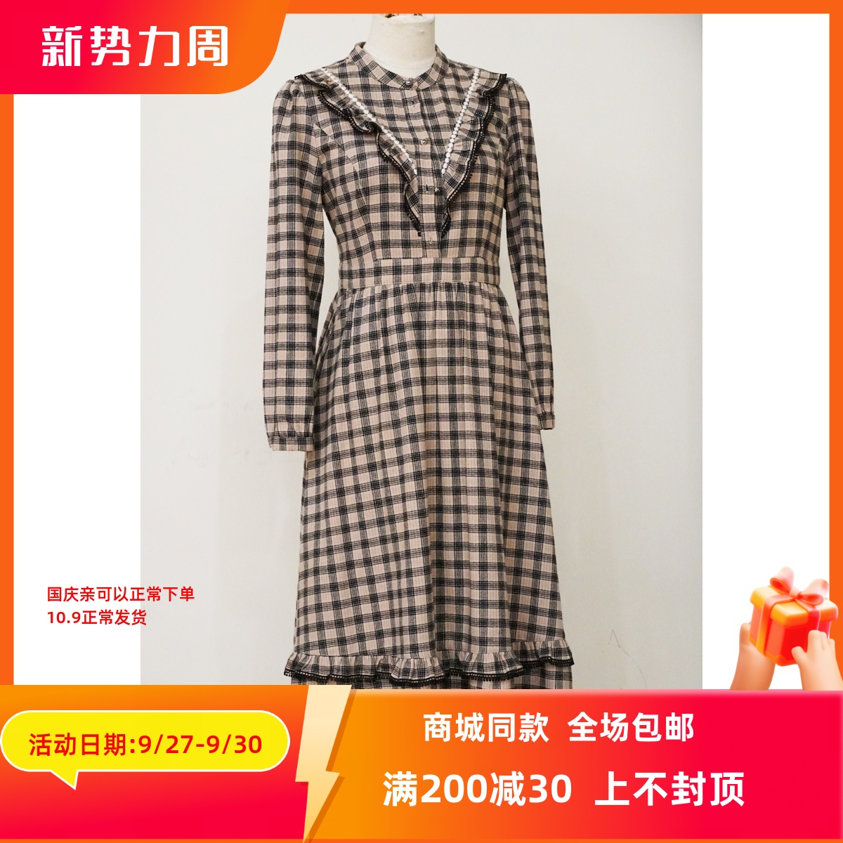 ART艺域女装正品百搭连衣裙