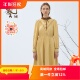 ART艺域女装 纯色淑女收腰连衣裙L4L058 新款 正品 冬款