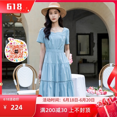 ART艺域淑女收腰纯色连衣裙