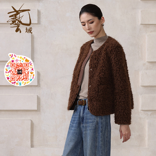 都市优雅纯色百搭短外套Q4W033 专柜2025冬款 ART艺域女装 正品