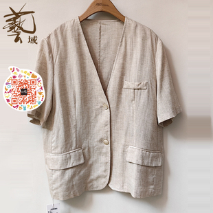 ART艺域女装正品专柜2026夏款新款文艺纯色麻料短外套Q2W007