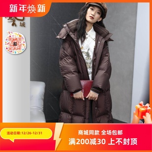 修身 专柜2024冬韩版 保暖优雅减龄百搭外套P4Y050 正品 ART艺域女装