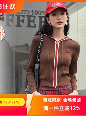 ART艺域女装正品专柜2024秋季舒适休闲拉链设计毛衣针织衫P3A002