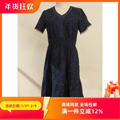 ART艺域女装正品文雅连衣裙