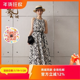 ART艺域女装正品专柜2025夏款都市优雅花色面料连衣长裙Q2L066