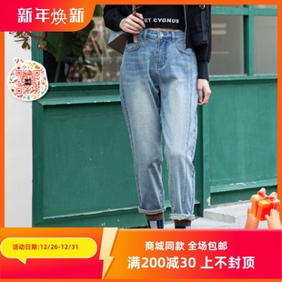 百搭裤 ART艺域女装 OL通勤经典 专柜秋新款 子N3K006 原创正品