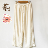 正品 专柜2026夏款 新款 ART艺域女装 纯色百搭休闲直筒长裤 Q2K085