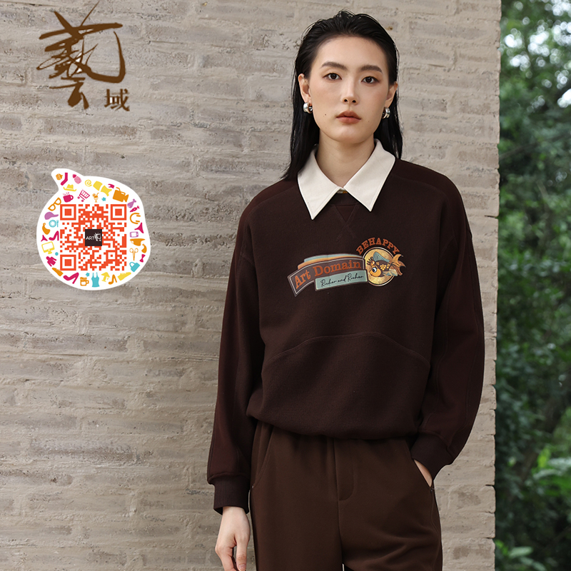 ART艺域女装正品专柜2025冬款新款都市休闲套头印花卫衣Q4R005