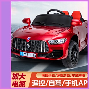 2025年儿童电动车四轮可坐人带遥控四驱摇摆充电儿童电动玩具汽车