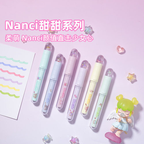 晨光T80R1闪闪闪甜甜系列荧光笔手帐笔学生划重点做笔记添香笔