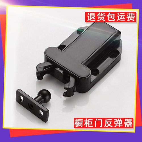 美合家甲壳虫厂价包邮