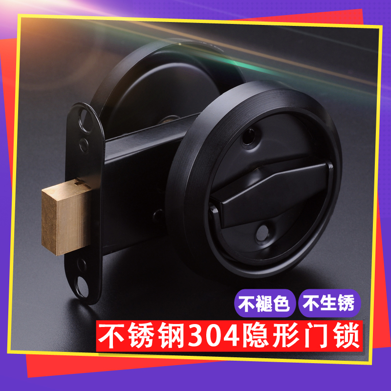 不锈钢隐形青古铜电视背景墙暗锁