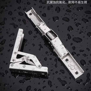 10只90度折叠铁铰链免开槽下翻门合页支架自锁家具衣柜茶几柜门铰