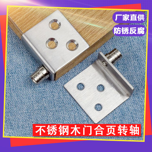 美合家工厂直发质量包装