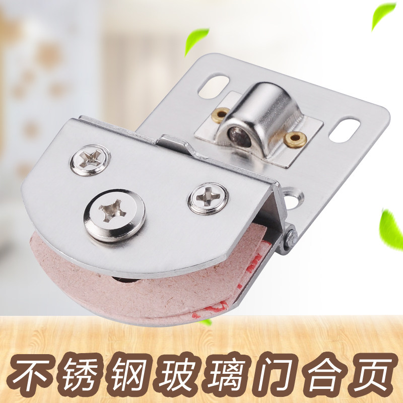 加厚不锈钢玻璃夹酒柜门夹玻璃免打孔合页配件柜门铰链玻璃门夹,基础建材,玻璃夹,淘宝优惠券,粉丝福利购,淘宝优惠卷