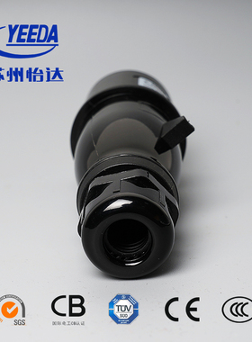 上海发货怡达舞台专用220V公插头 YEEDA电源分叉线16A3芯黑色公插