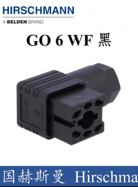 HIRSCHMANN赫斯曼932447100真空计GO6WF插头插座6芯932 447-100