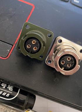 普发分子电源线插头tc400DCU 310 TPG连接线信号传输线