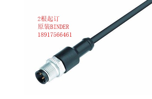 宾德binder 763系列7935293304屏蔽线4芯传感器插头79 3529 33 04