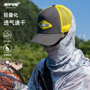 RVVR路亚头号玩家男潮拼网帽防晒透气夏季钓鱼帽鸭舌户外棒球帽子