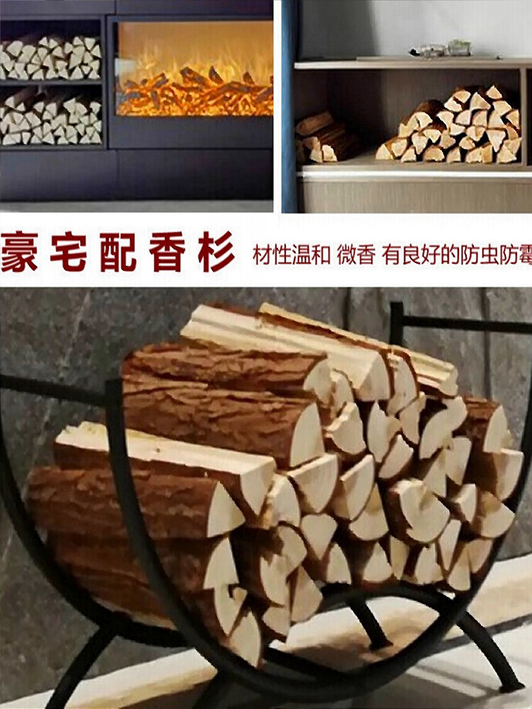 手工原生态香杉柴火壁炉厨柜装饰木柴背景墙木头摆设原木新房旺宅